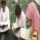 مشاهدة مشاهدة