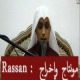 مشاهدة مشاهدة