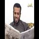 مشاهدة مشاهدة
