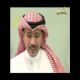 مشاهدة مشاهدة