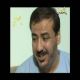 مشاهدة مشاهدة
