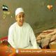 مشاهدة مشاهدة