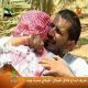 مشاهدة مشاهدة