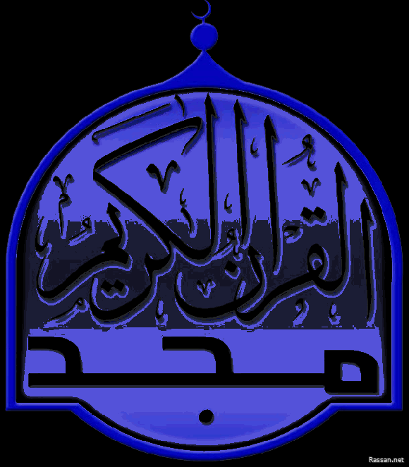 logo majd